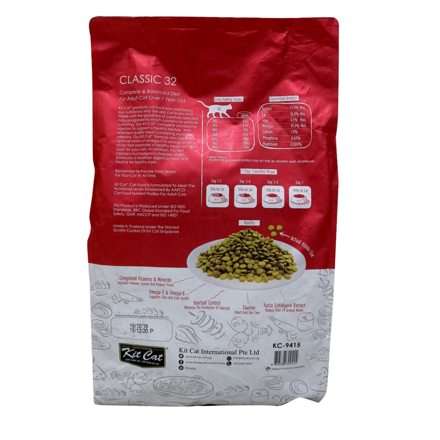 Kit Cat Classic 32 Dry Cat Food 5kg