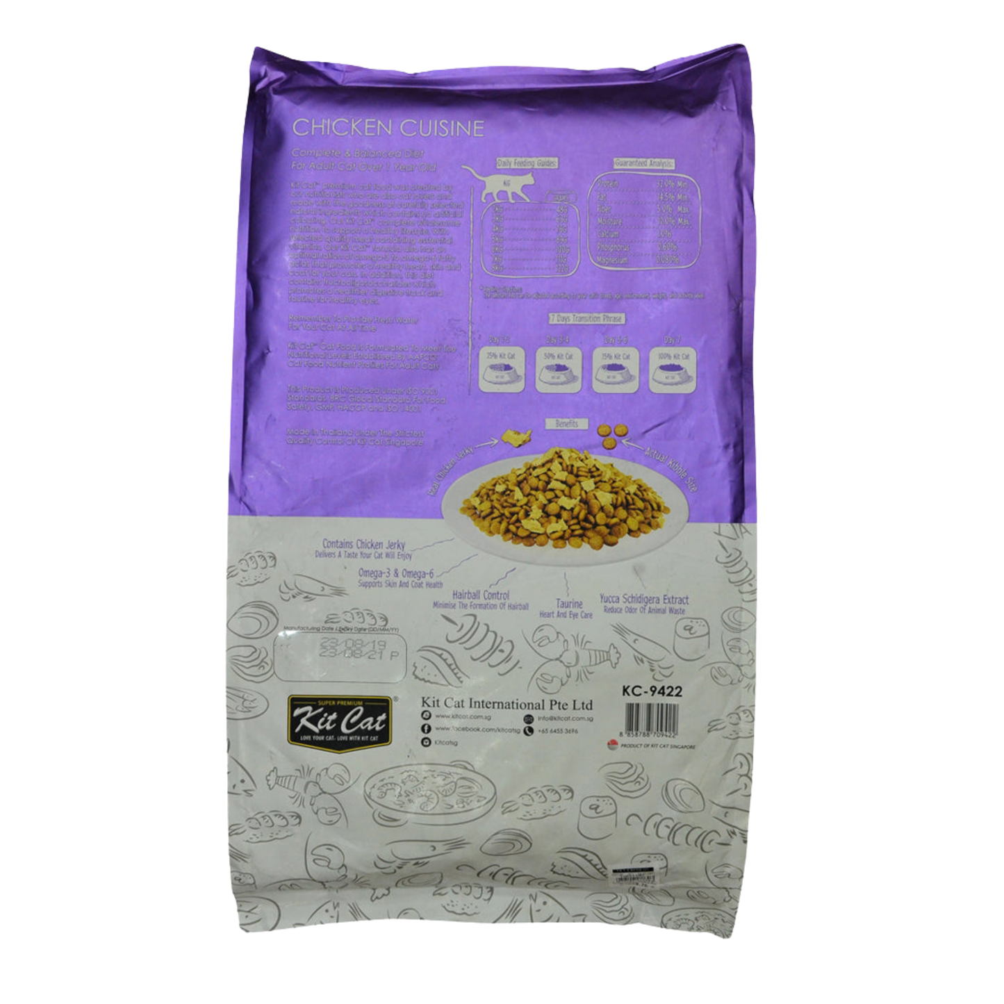Kit Cat Chicken Cuisine Hairball Control Dry Cat Food 5kg