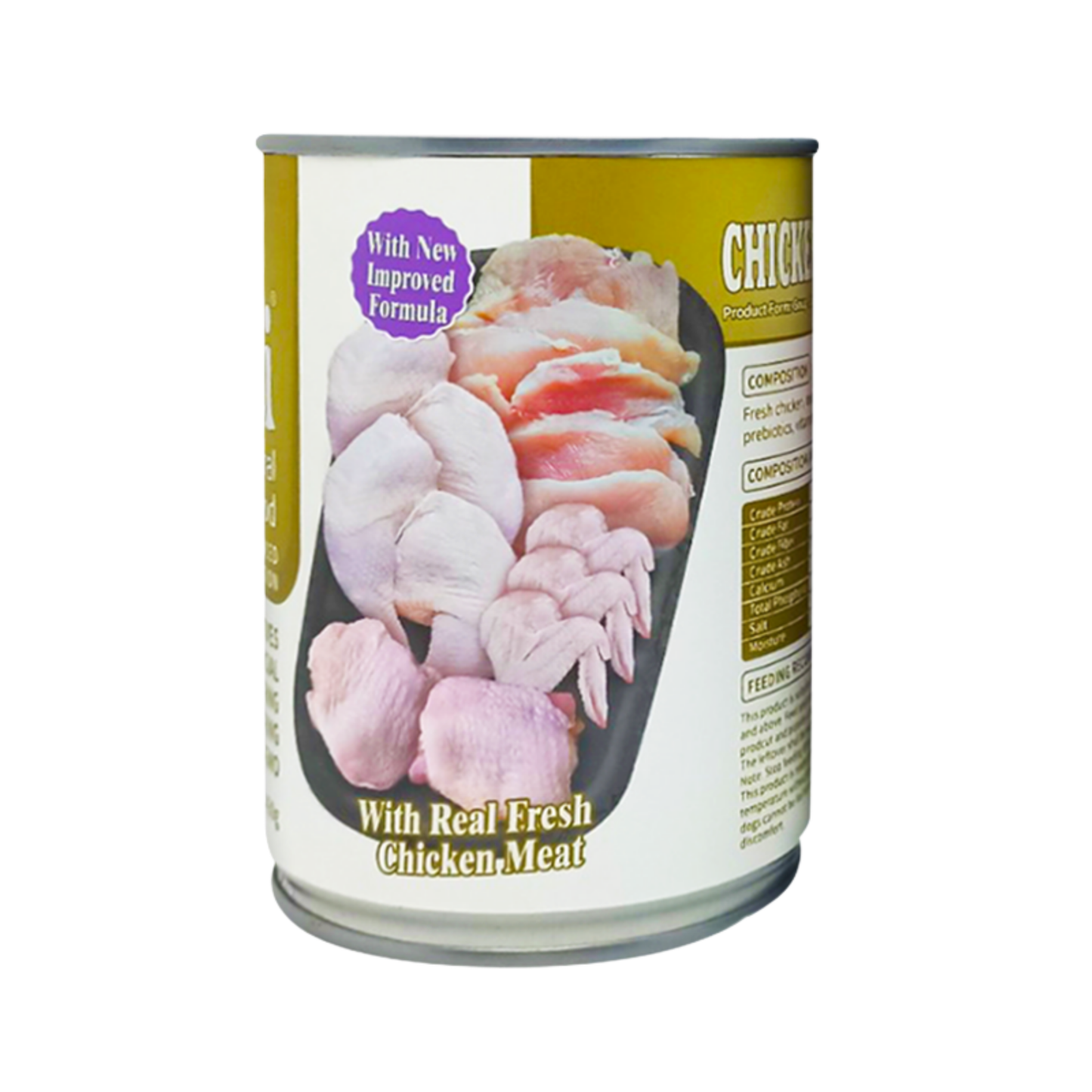 Aozi Chicken Wet Dog Food 430g (2 Cans)