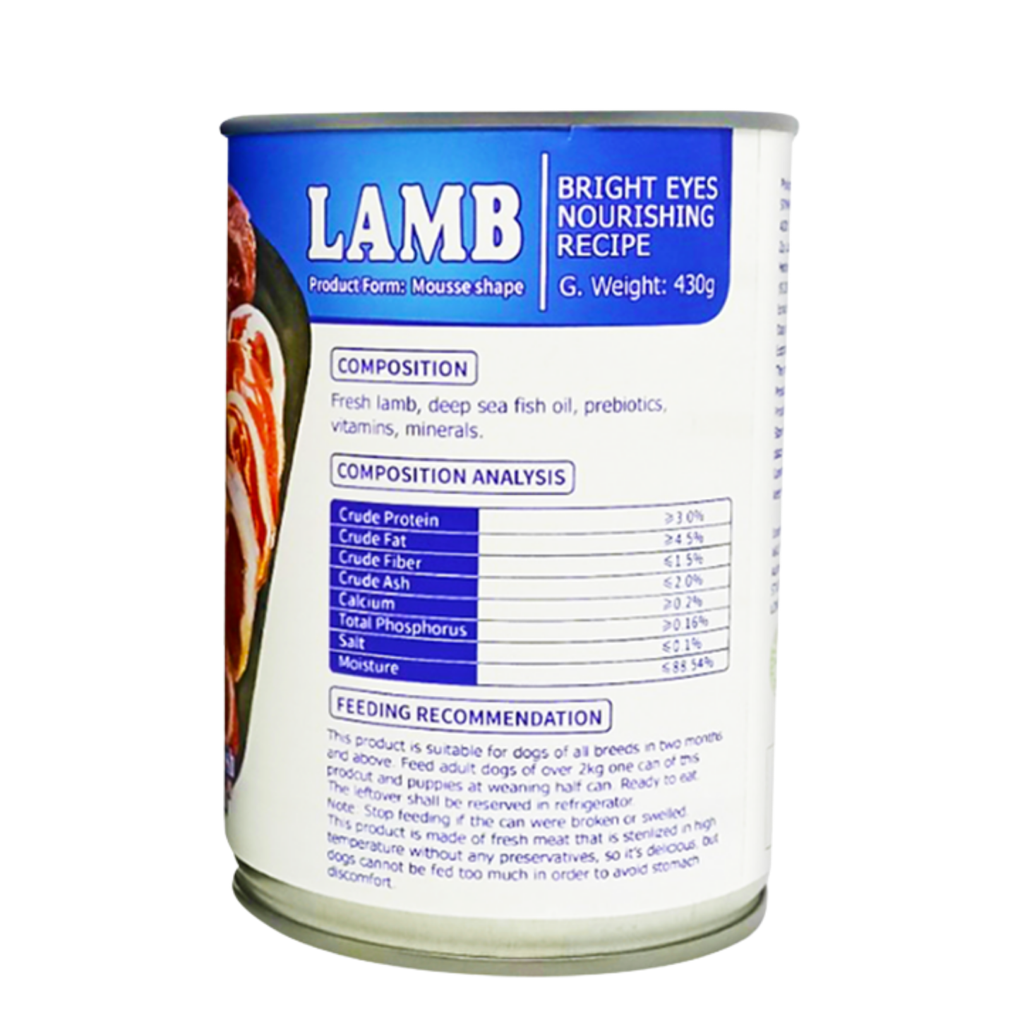 Aozi Lamb Wet Dog Food 430g (2 cans)