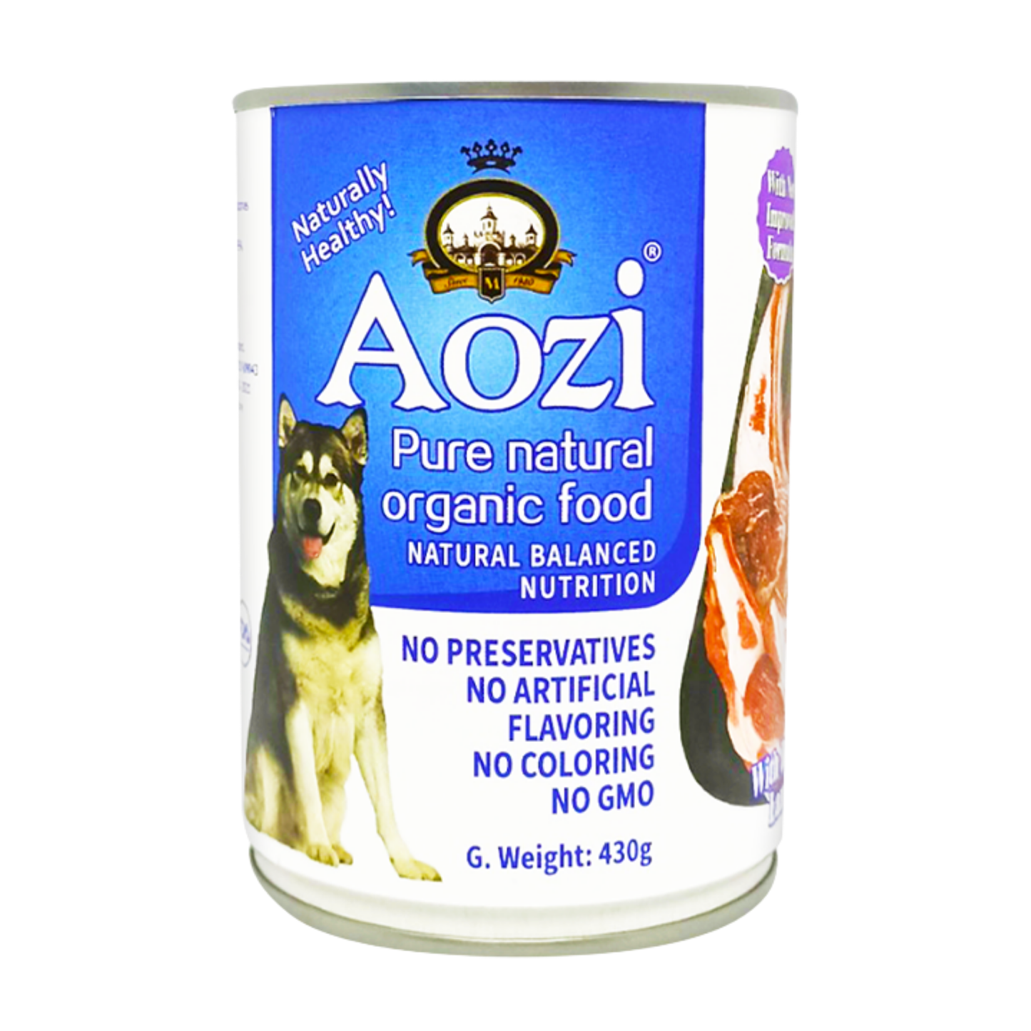 Aozi Lamb Wet Dog Food 430g (2 cans)