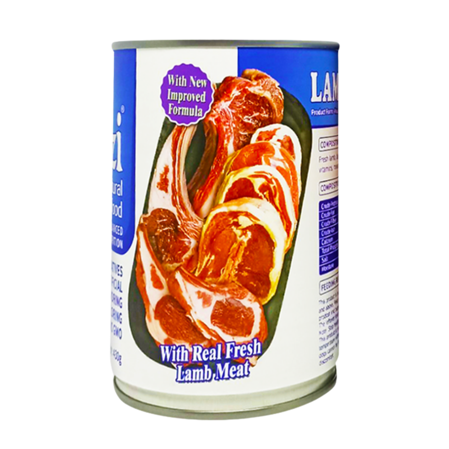 Aozi Lamb Wet Dog Food 430g (2 cans)